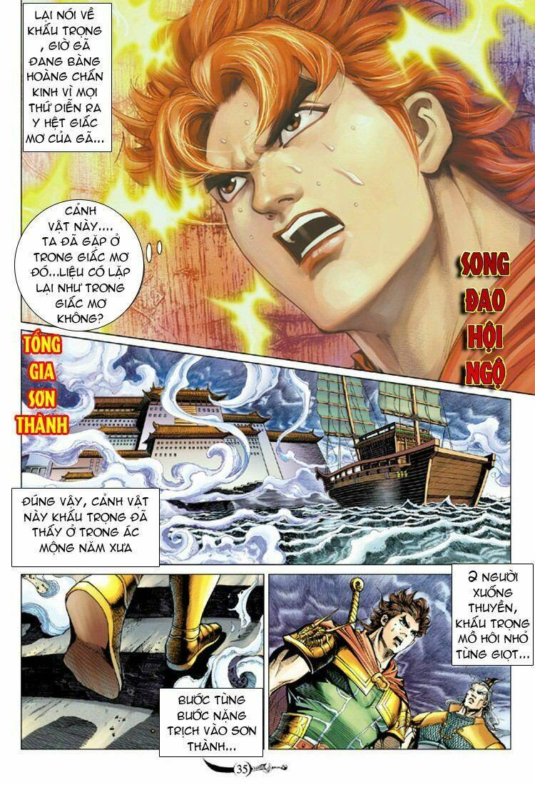 Đại Đường Song Long Truyện Chapter 82 - Trang 2