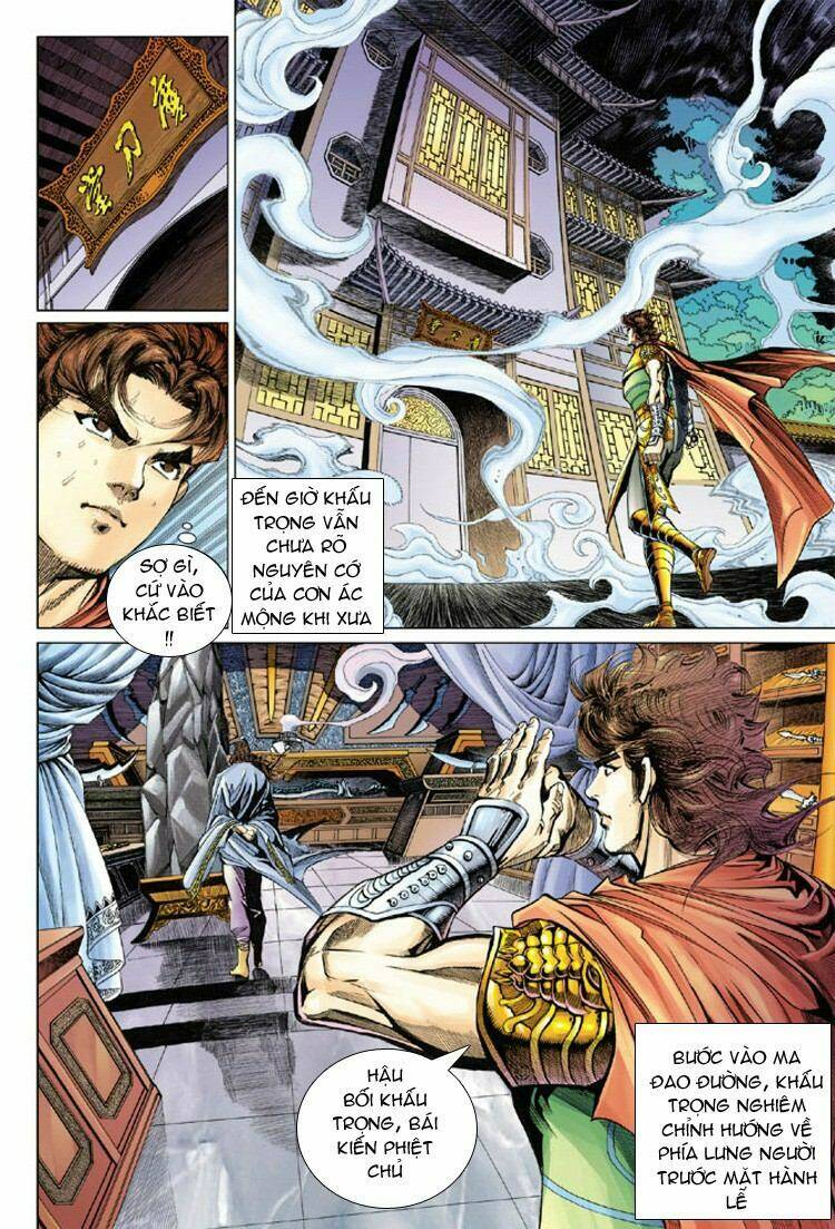 Đại Đường Song Long Truyện Chapter 82 - Trang 2