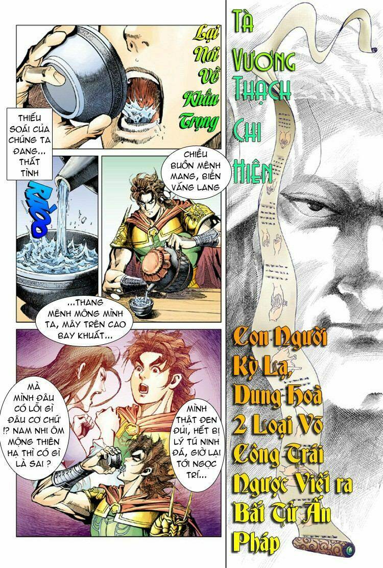 Đại Đường Song Long Truyện Chapter 82 - Trang 2