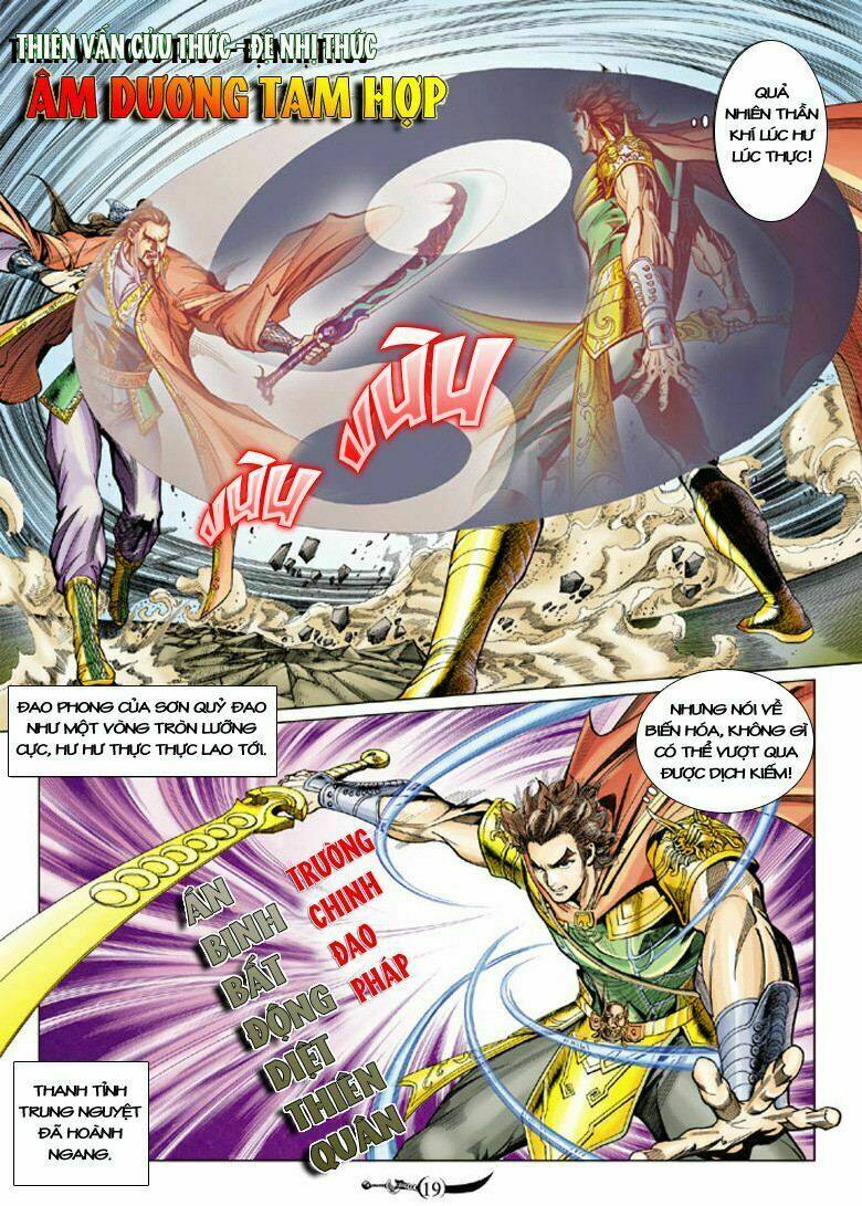 Đại Đường Song Long Truyện Chapter 83 - Trang 2