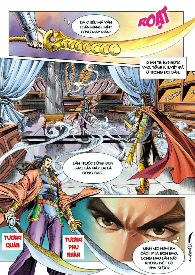 Đại Đường Song Long Truyện Chapter 84 - Trang 2