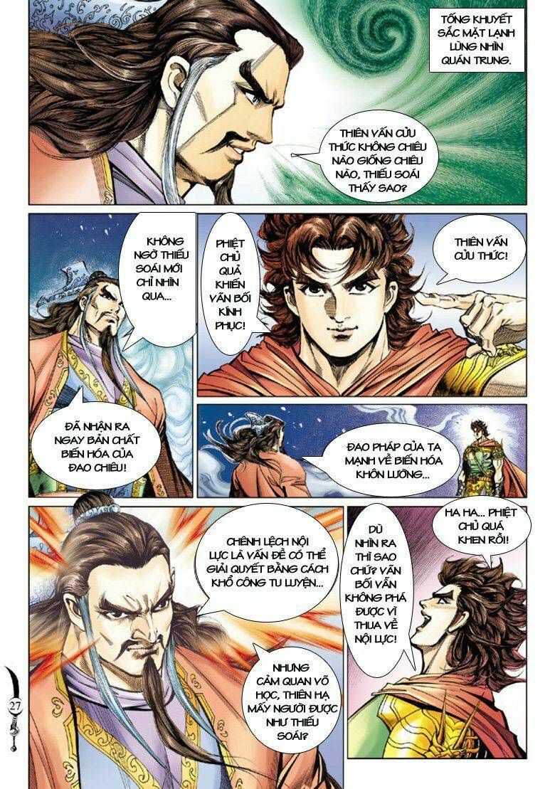 Đại Đường Song Long Truyện Chapter 84 - Trang 2