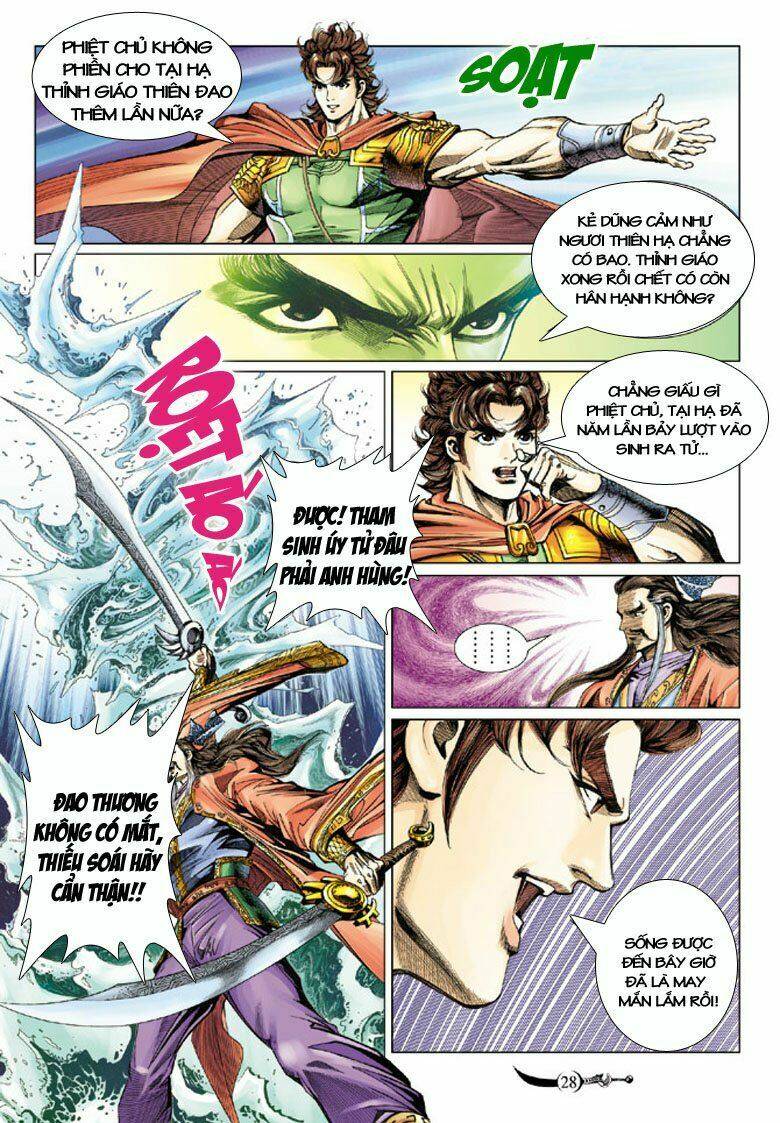 Đại Đường Song Long Truyện Chapter 84 - Trang 2