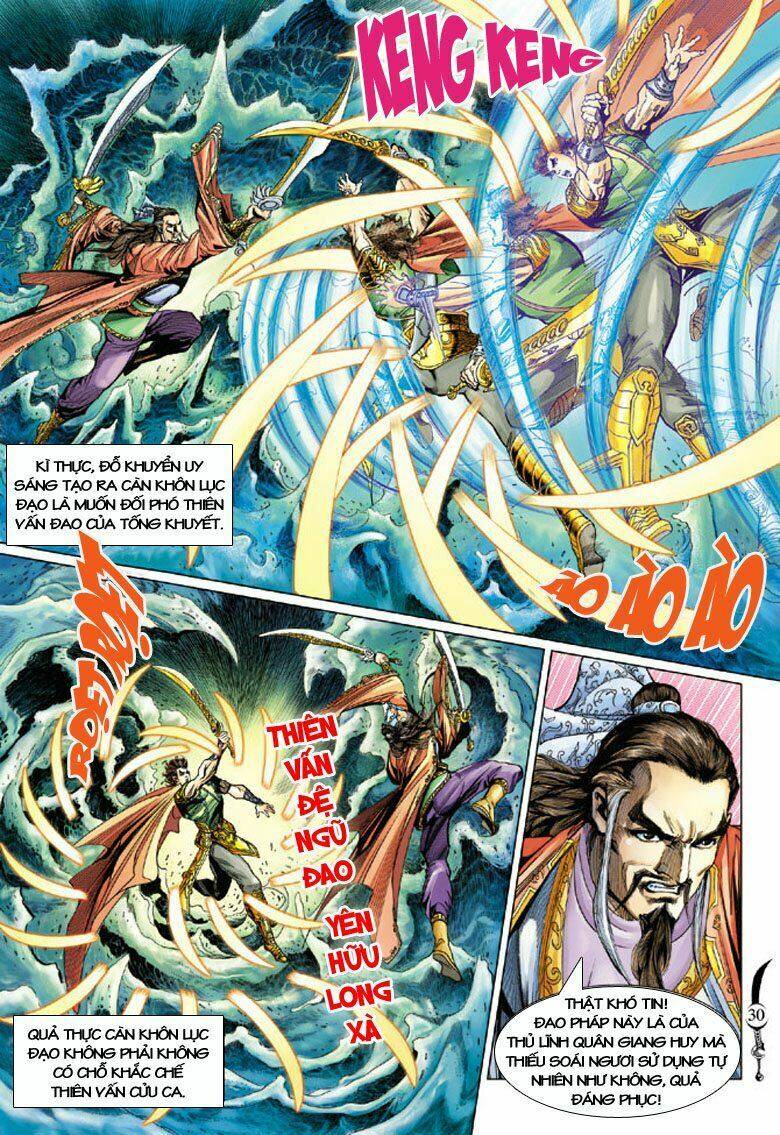 Đại Đường Song Long Truyện Chapter 84 - Trang 2