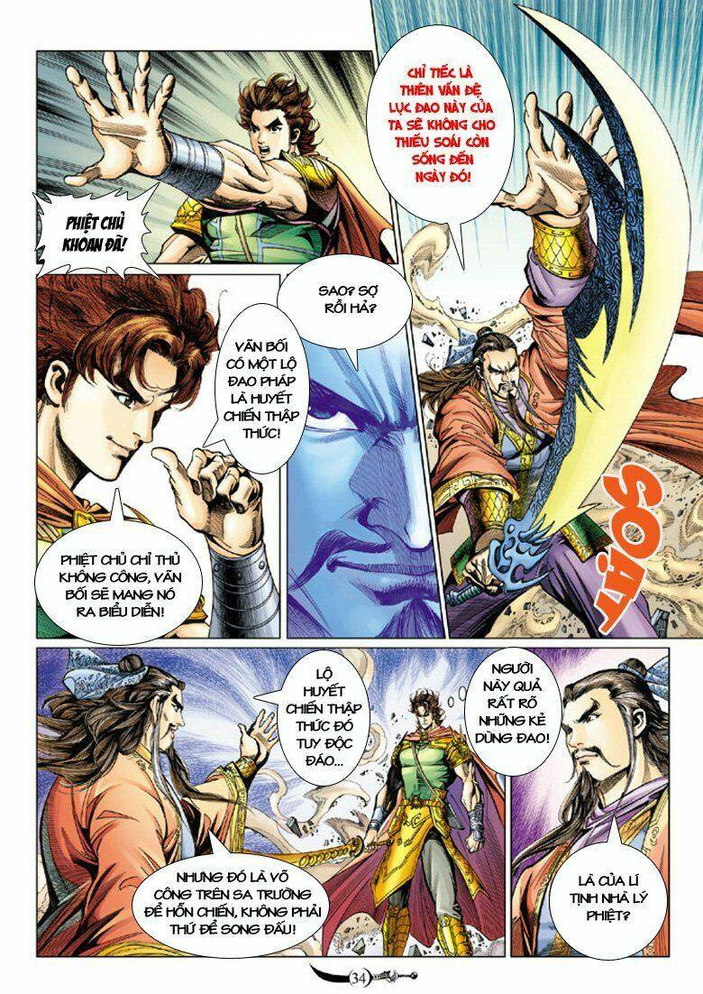 Đại Đường Song Long Truyện Chapter 84 - Trang 2