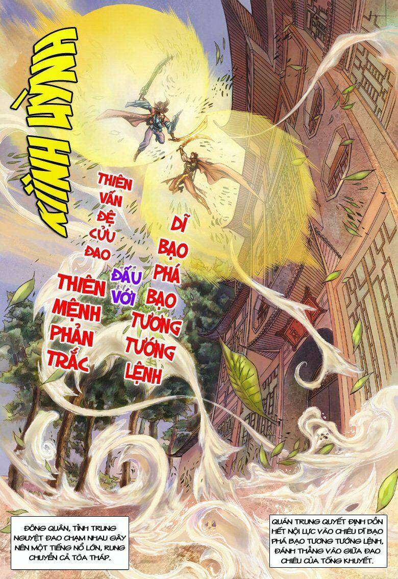 Đại Đường Song Long Truyện Chapter 85 - Trang 2