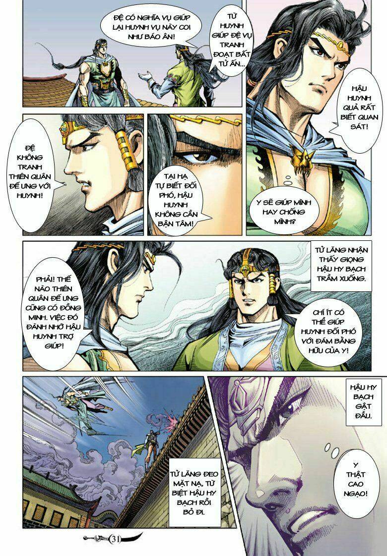 Đại Đường Song Long Truyện Chapter 87 - Trang 2