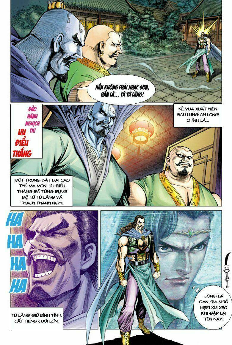 Đại Đường Song Long Truyện Chapter 87 - Trang 2