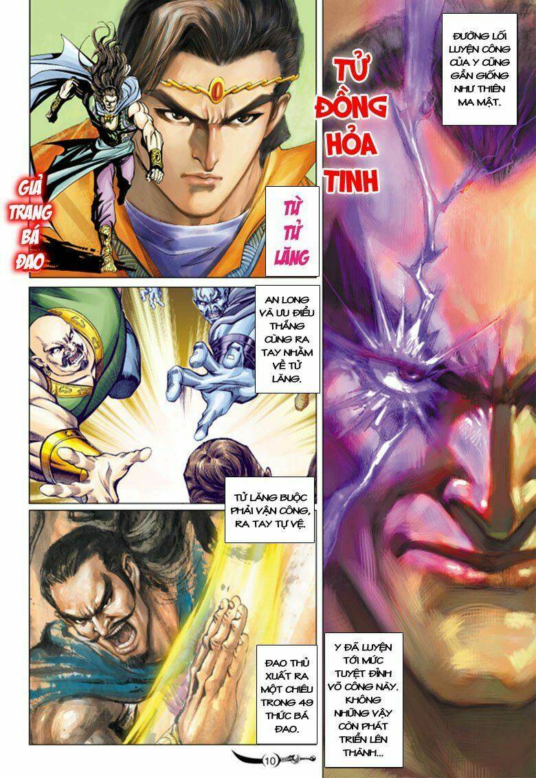 Đại Đường Song Long Truyện Chapter 88 - Trang 2