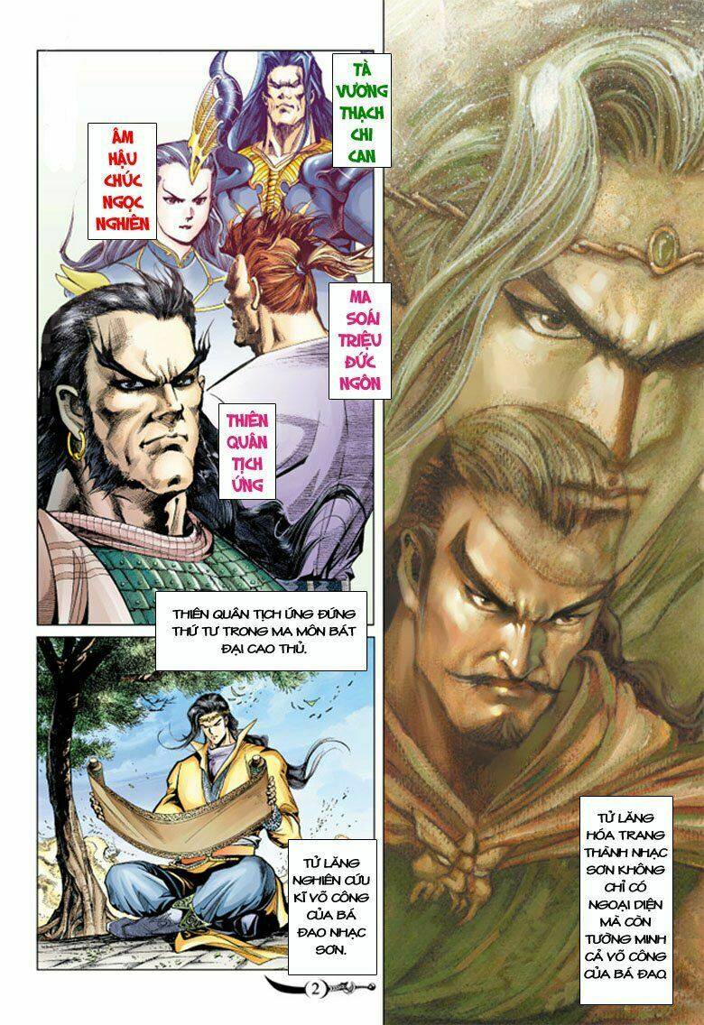 Đại Đường Song Long Truyện Chapter 88 - Trang 2