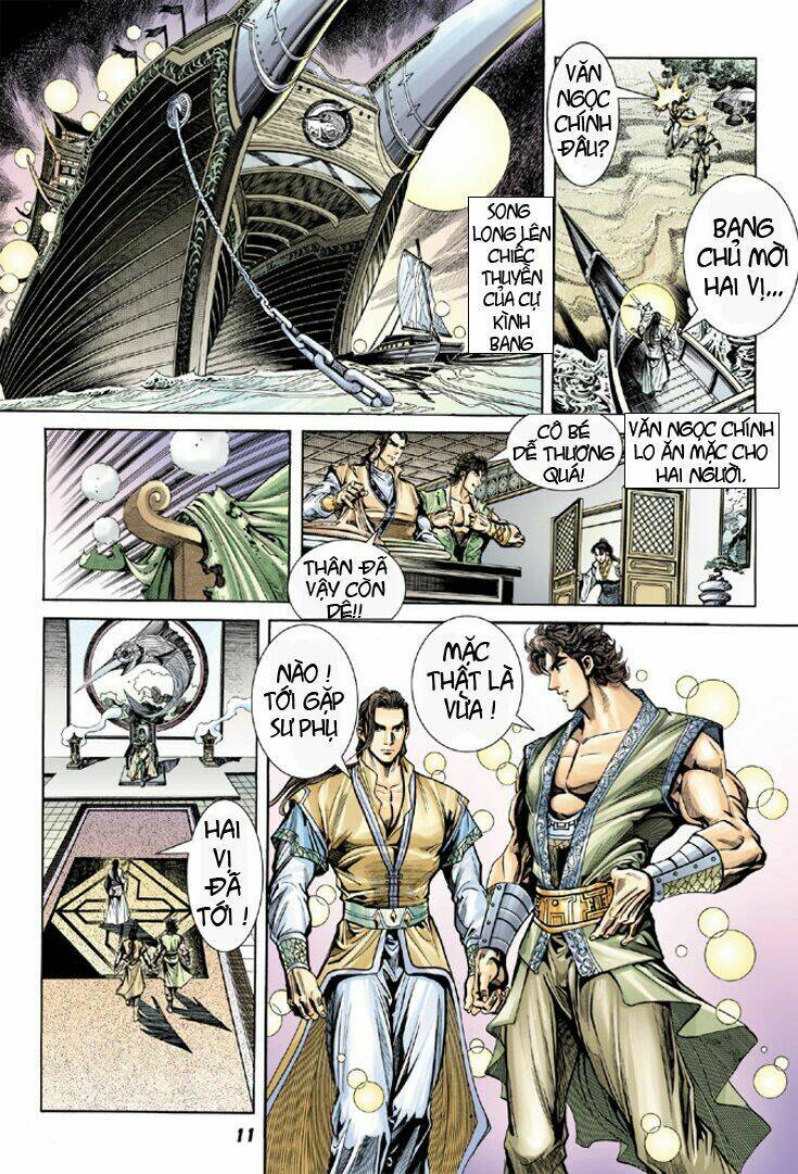 Đại Đường Song Long Truyện Chapter 9 - Trang 2