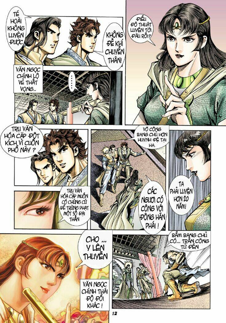 Đại Đường Song Long Truyện Chapter 9 - Trang 2