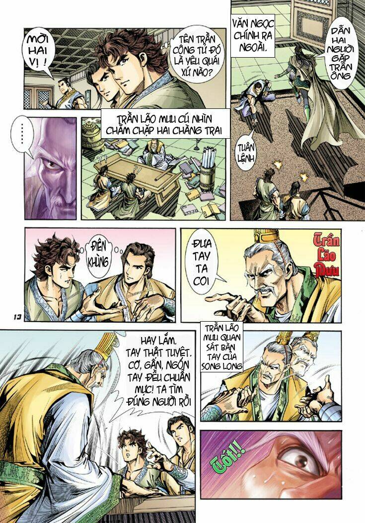 Đại Đường Song Long Truyện Chapter 9 - Trang 2