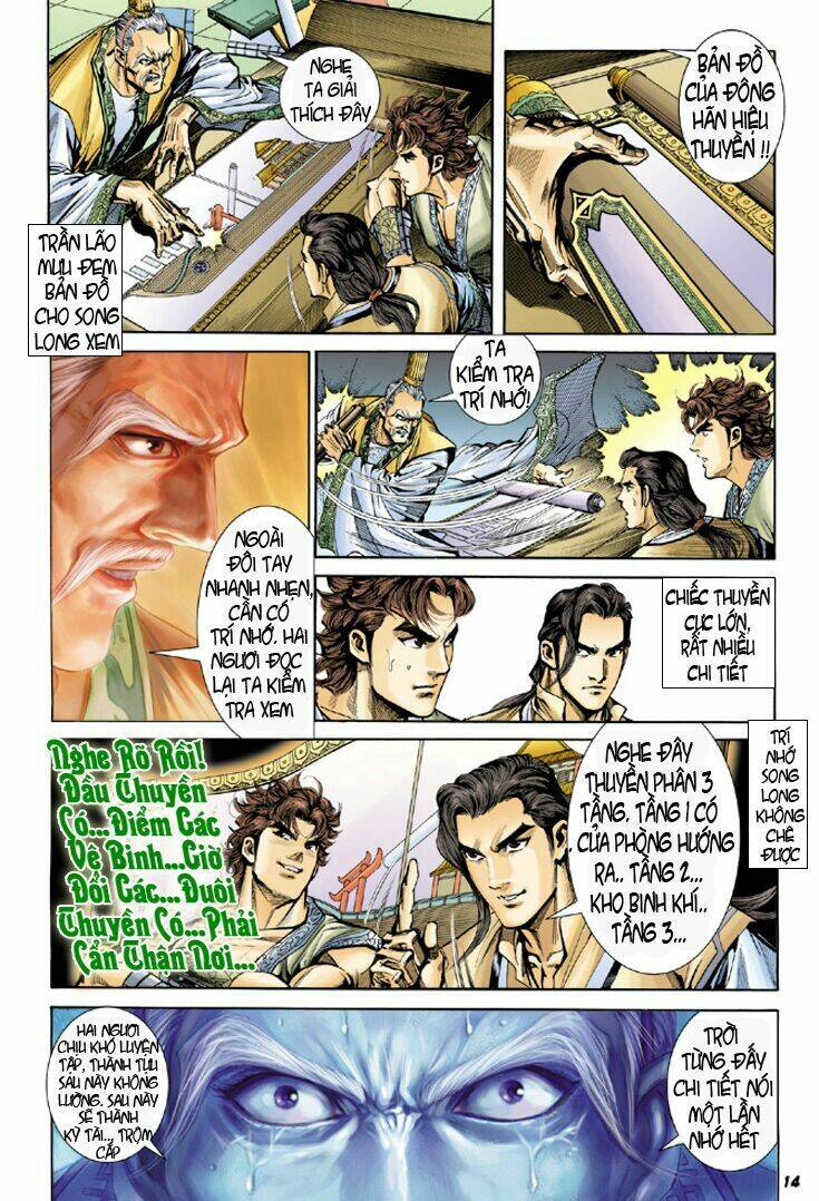 Đại Đường Song Long Truyện Chapter 9 - Trang 2