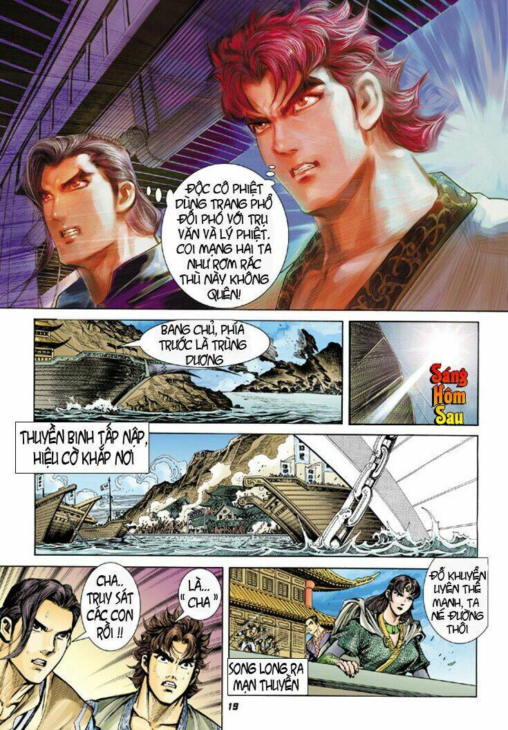 Đại Đường Song Long Truyện Chapter 9 - Trang 2