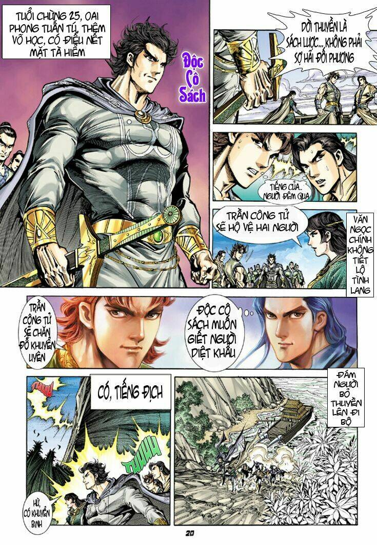 Đại Đường Song Long Truyện Chapter 9 - Trang 2