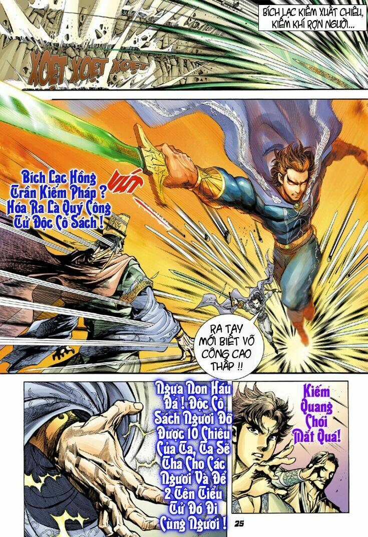 Đại Đường Song Long Truyện Chapter 9 - Trang 2