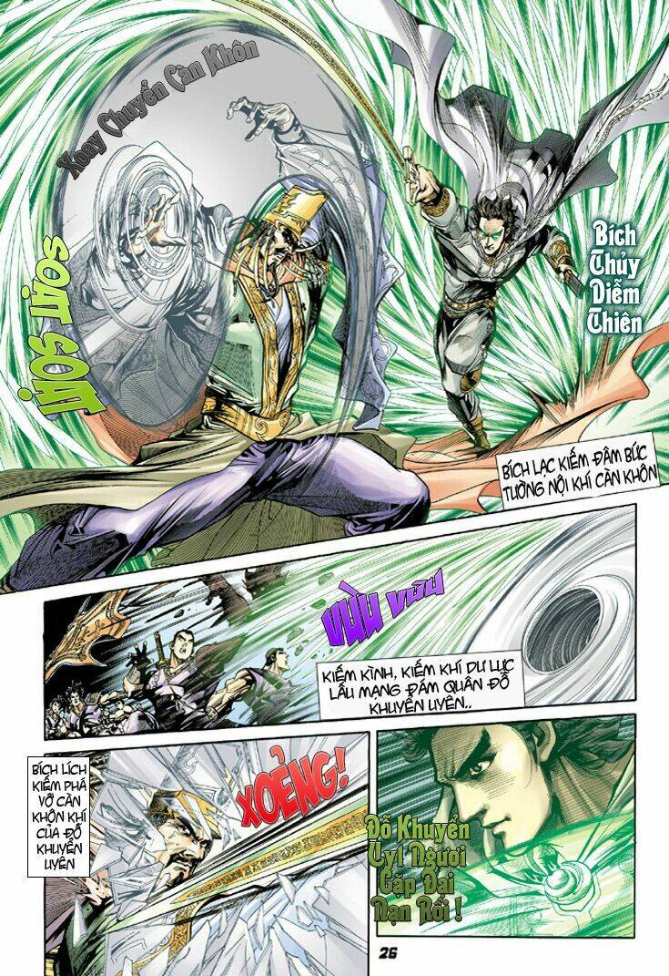 Đại Đường Song Long Truyện Chapter 9 - Trang 2