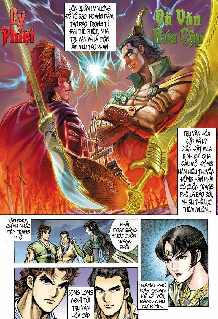 Đại Đường Song Long Truyện Chapter 9 - Trang 2