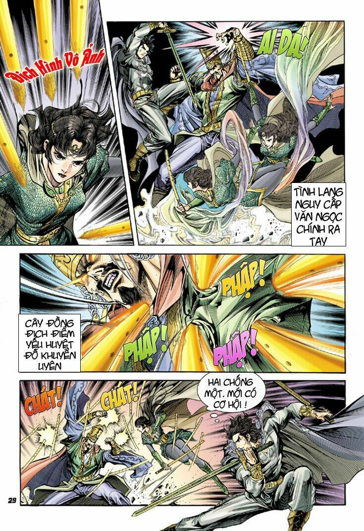 Đại Đường Song Long Truyện Chapter 9 - Trang 2