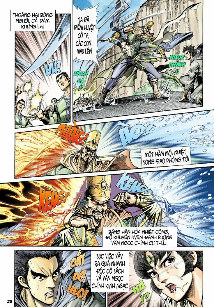 Đại Đường Song Long Truyện Chapter 9 - Trang 2