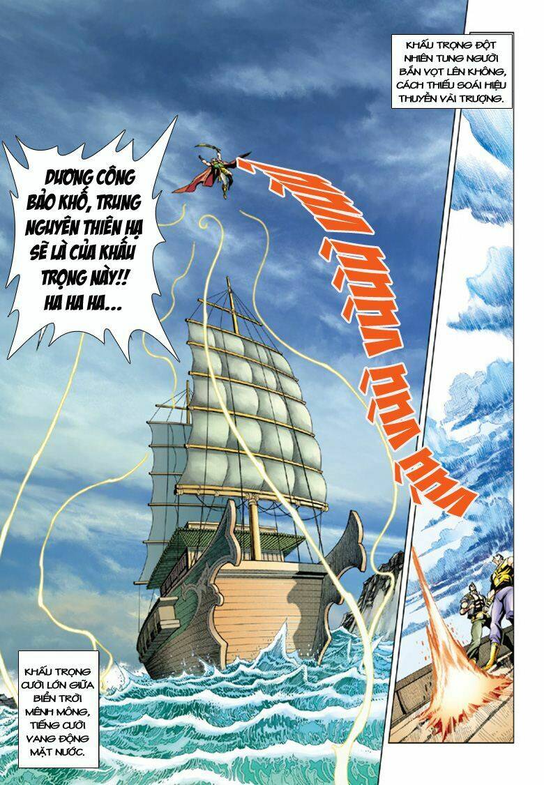 Đại Đường Song Long Truyện Chapter 90 - Trang 2