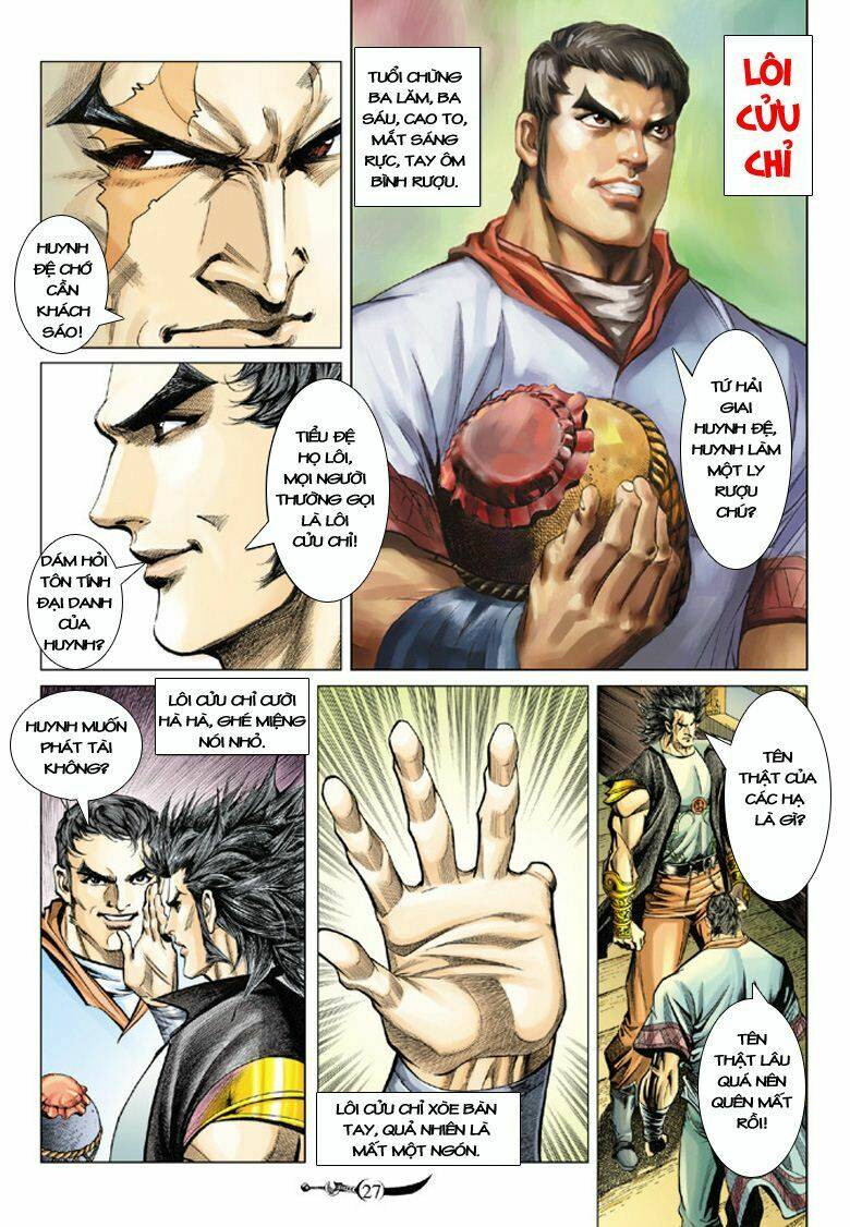 Đại Đường Song Long Truyện Chapter 90 - Trang 2