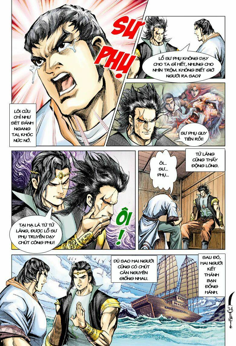 Đại Đường Song Long Truyện Chapter 90 - Trang 2