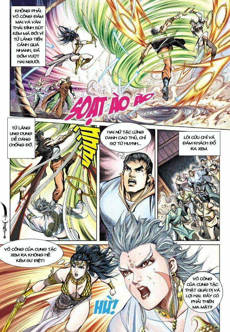 Đại Đường Song Long Truyện Chapter 91 - Trang 2