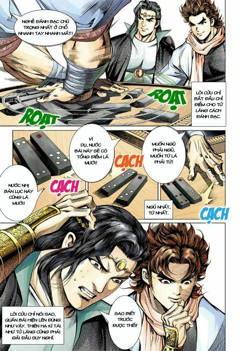 Đại Đường Song Long Truyện Chapter 91 - Trang 2