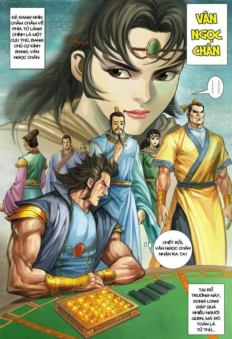 Đại Đường Song Long Truyện Chapter 91 - Trang 2