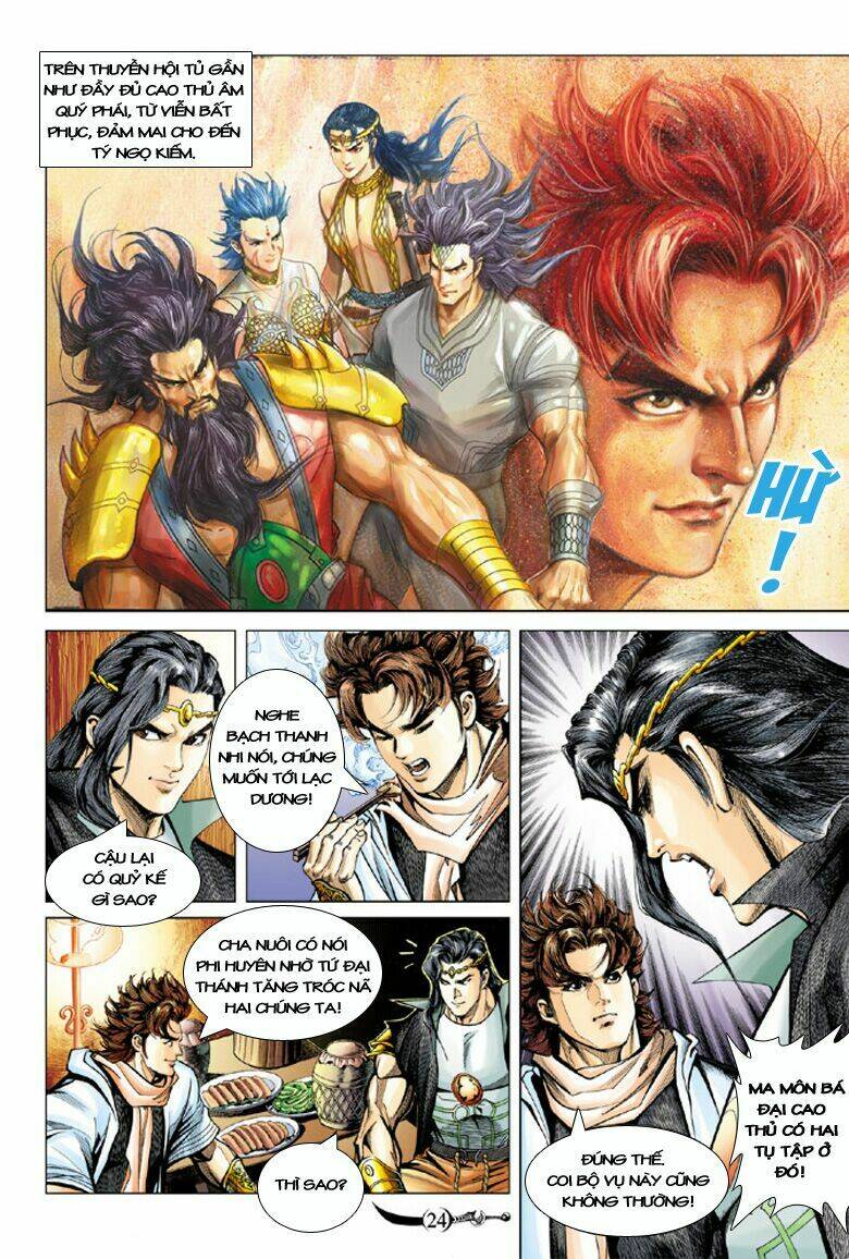 Đại Đường Song Long Truyện Chapter 92 - Trang 2