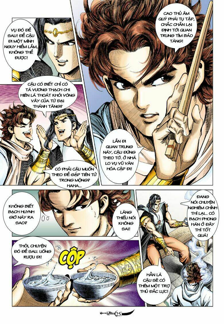 Đại Đường Song Long Truyện Chapter 92 - Trang 2