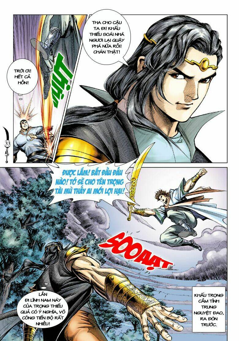 Đại Đường Song Long Truyện Chapter 92 - Trang 2