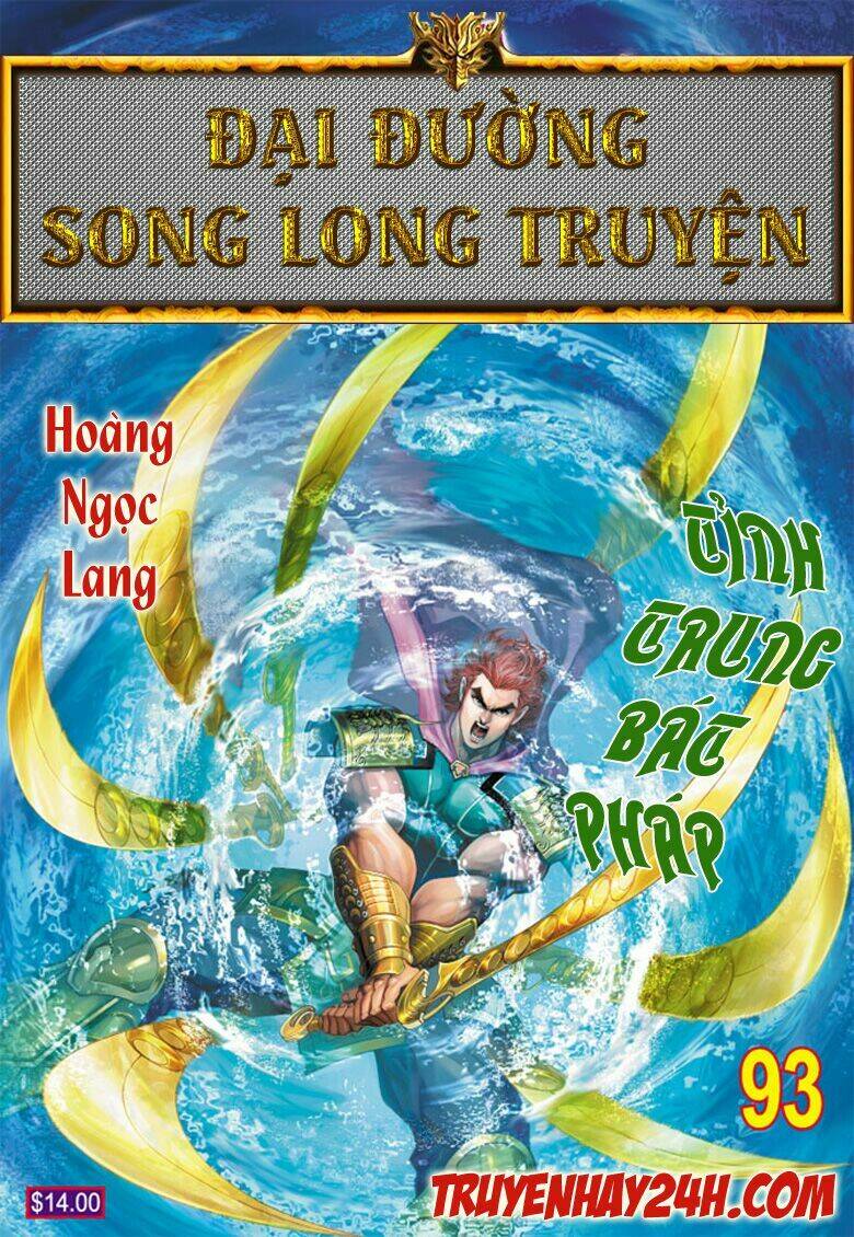 Đại Đường Song Long Truyện Chapter 93 - Trang 2