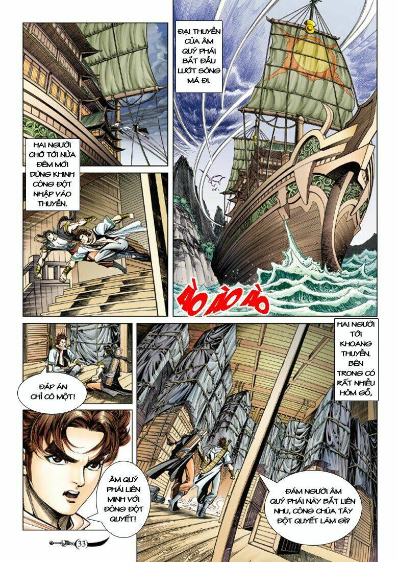 Đại Đường Song Long Truyện Chapter 93 - Trang 2
