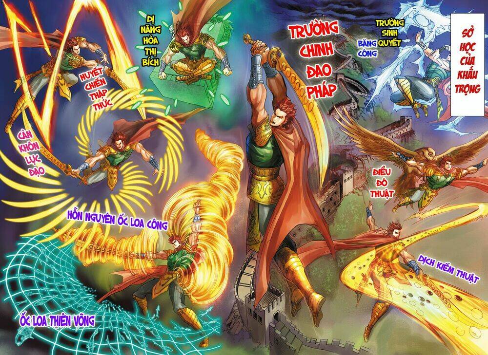 Đại Đường Song Long Truyện Chapter 93 - Trang 2