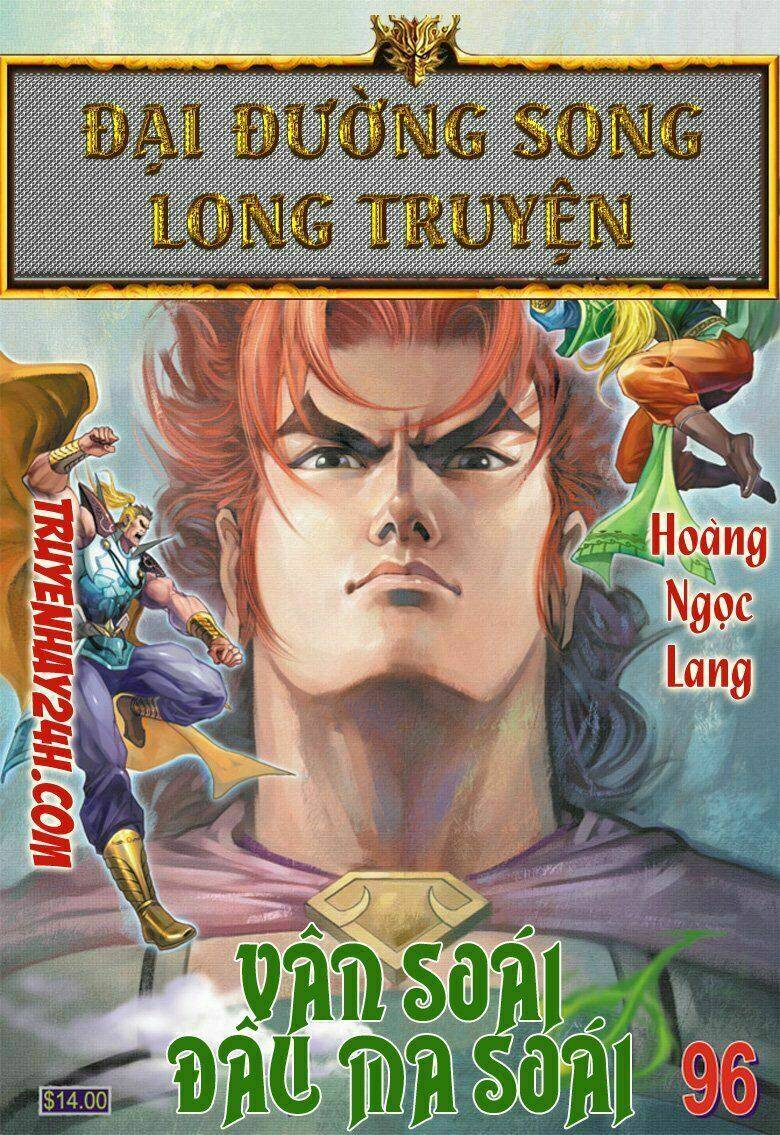 Đại Đường Song Long Truyện Chapter 96 - Trang 2