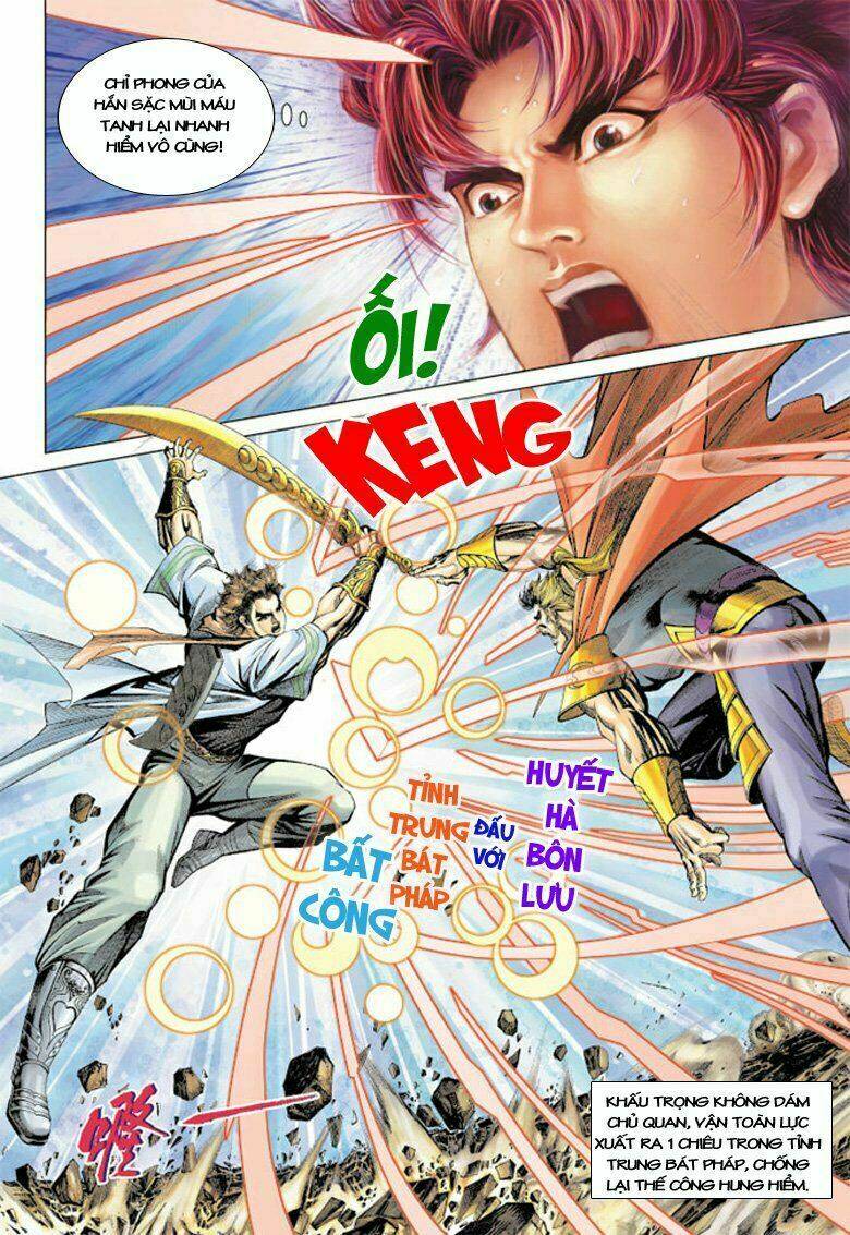 Đại Đường Song Long Truyện Chapter 96 - Trang 2