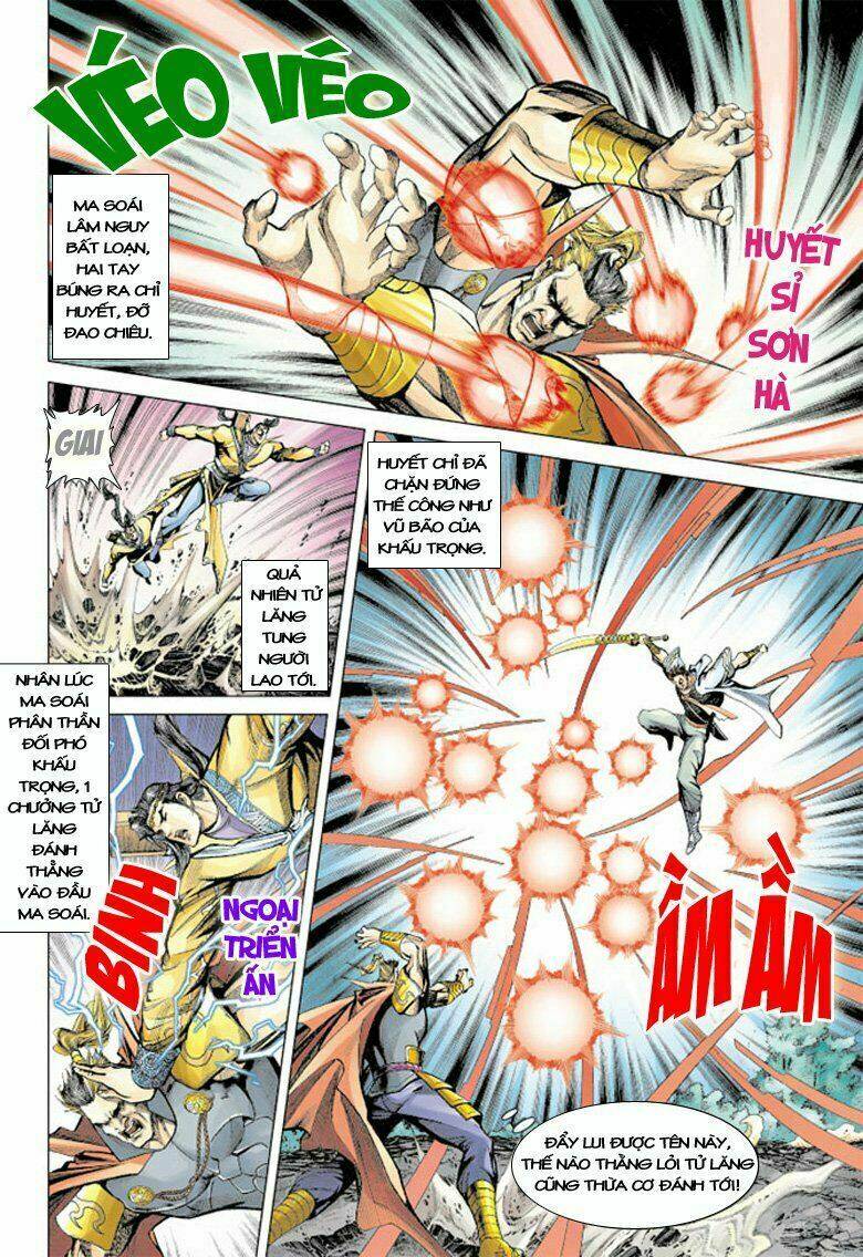 Đại Đường Song Long Truyện Chapter 96 - Trang 2