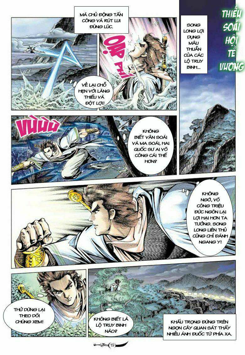 Đại Đường Song Long Truyện Chapter 96 - Trang 2