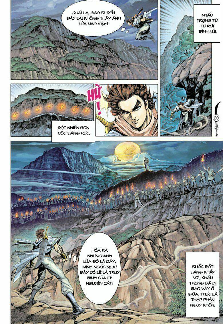 Đại Đường Song Long Truyện Chapter 96 - Trang 2