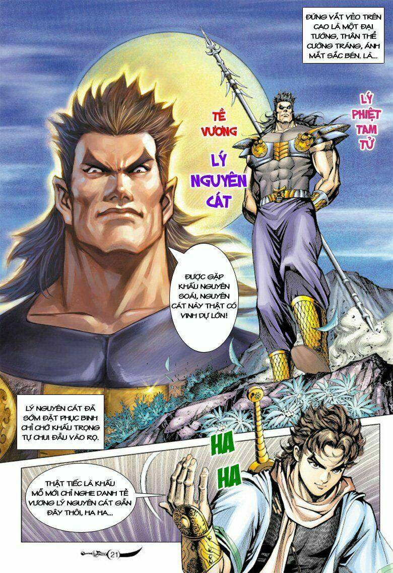 Đại Đường Song Long Truyện Chapter 96 - Trang 2