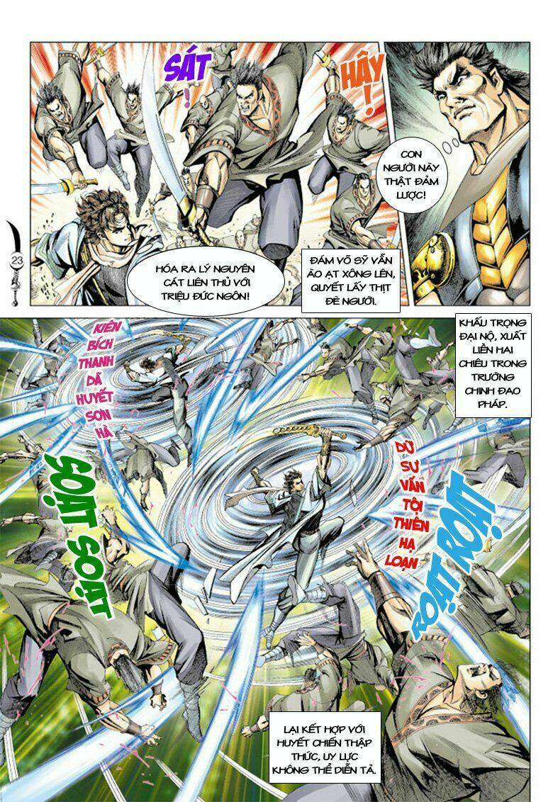 Đại Đường Song Long Truyện Chapter 96 - Trang 2