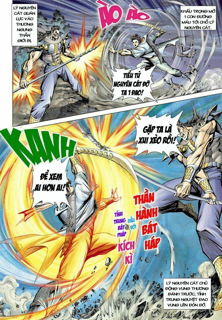 Đại Đường Song Long Truyện Chapter 96 - Trang 2