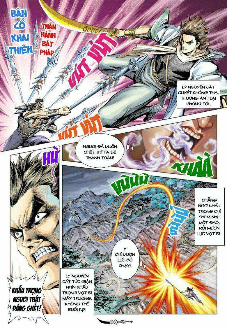 Đại Đường Song Long Truyện Chapter 96 - Trang 2