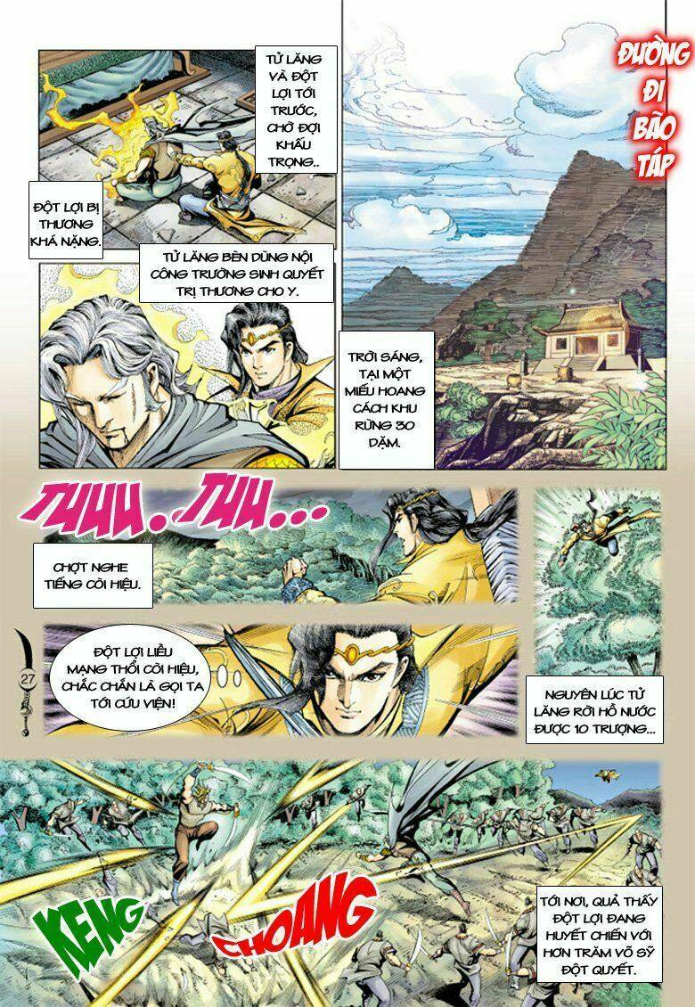 Đại Đường Song Long Truyện Chapter 96 - Trang 2