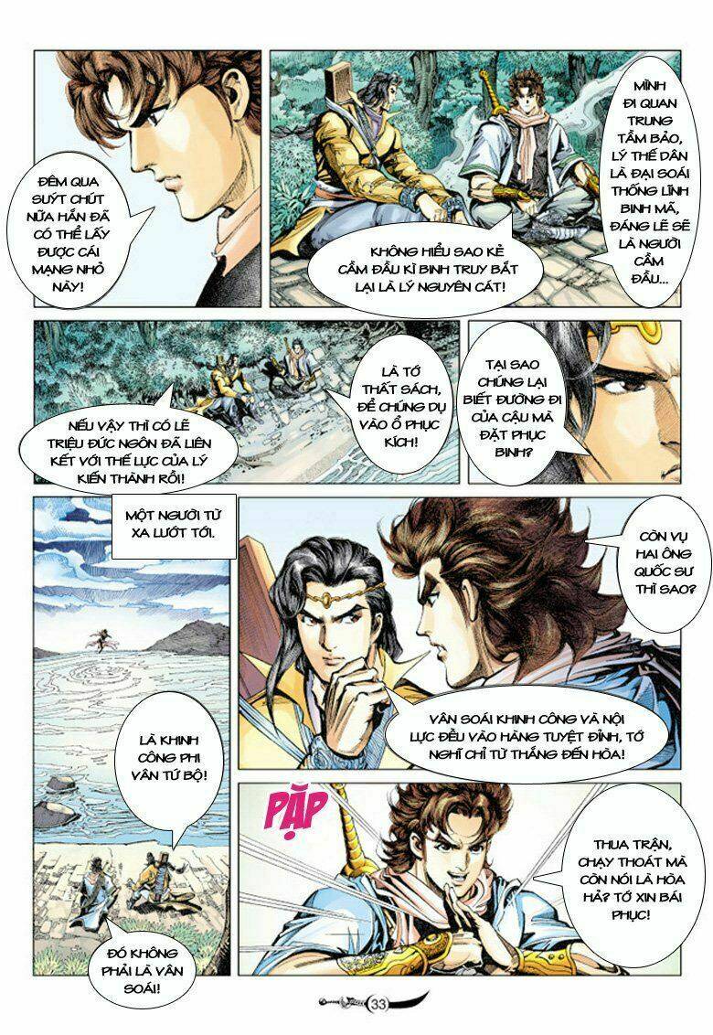 Đại Đường Song Long Truyện Chapter 96 - Trang 2