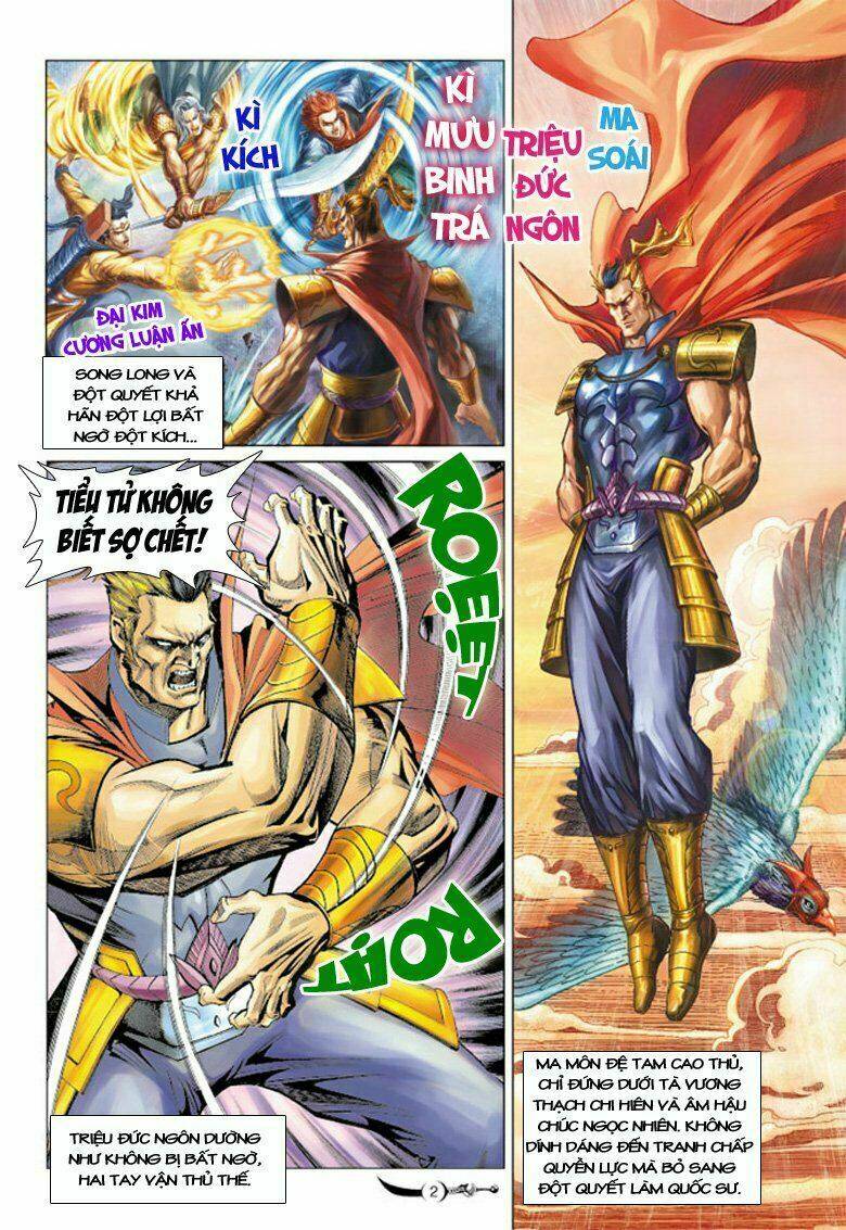Đại Đường Song Long Truyện Chapter 96 - Trang 2