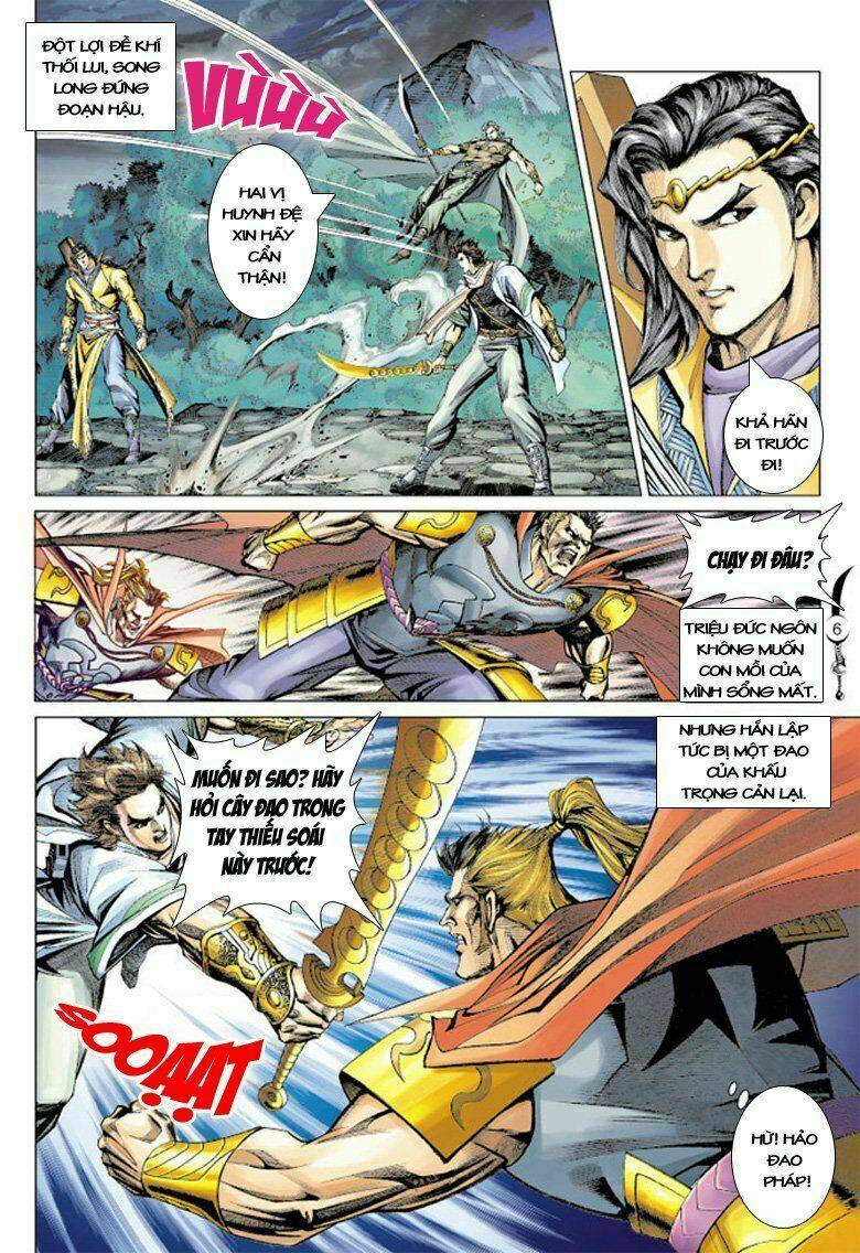 Đại Đường Song Long Truyện Chapter 96 - Trang 2